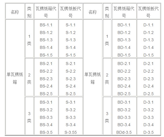 YY圖片20201101034026.jpg